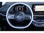 Fiat 500C La Prima by Bocelli 42 kWh | JBL | Winter | Camera | 17′