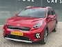Kia Niro Hybrid 1.6 GDi ExecutiveLine Schuifdak|Stoelventilatie|Keyless|Trekhaak