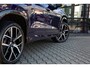 Volkswagen Tayron 1.5 eTSI MHEV R-Line Edition 7p , Adap. cruise, Head-up display, 360°camera,