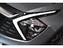 Kia Sportage 1.6 T-GDi Plug-in Hybrid AWD DynamicLine Camera, ACC, DAB, Stoel/Stuurverwarming, SOH 100%
