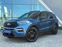 Ford Explorer 3.0 V6 EcoBoost 7 Pers. PHEV ST-Line 457pk Panoramadak / Stoelventilatie / 360 Camera