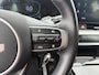 Kia Sportage DynamicLine 1.6 T-GDi PHEV 265pk AWD | TREKHAAK | ADAPTIVE CRUISE | CAMERA | NAVI | 3-ZONE CLIMATE CONTROL | STOEL + STUURVERWARMING | ISOFIX |