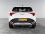 Kia Sportage DynamicLine 1.6 T-GDi PHEV 265pk AWD | TREKHAAK | ADAPTIVE CRUISE | CAMERA | NAVI | 3-ZONE CLIMATE CONTROL | STOEL + STUURVERWARMING | ISOFIX |