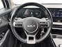 Kia Sportage DynamicLine 1.6 T-GDi PHEV 265pk AWD | TREKHAAK | ADAPTIVE CRUISE | CAMERA | NAVI | 3-ZONE CLIMATE CONTROL | STOEL + STUURVERWARMING | ISOFIX |
