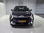 Kia Sportage 1.6 T-GDi MHEV DynamicLine Trekhaak, Apple Carplay/Android Auto, Navigatie, Camera.