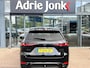 Mazda CX-60 2.5 e-SkyActiv PHEV 327pk 8AT AWD Homura TREKHAAK | DRIVER ASSITANCE PACK | SOUND & CONVINIENCE PACK | PANORAMA PACK | NED AUTO | 1e EIGENAAR | ALARM KLASSE 3 |