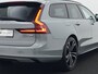 Volvo V90 T8 Recharge AWD Ultra Dark | Luchtvering | Bowers & Wilkins | Head-Up | Massage | Panoramadak | 360° Camera | 20"