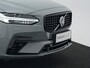 Volvo V90 T8 Recharge AWD Ultra Dark | Luchtvering | Bowers & Wilkins | Head-Up | Massage | Panoramadak | 360° Camera | 20"