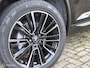 Skoda Kodiaq 1.5 TSI 150PK Automaat 7pers.|LED|Carplay|Rijklaar