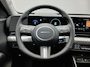 Hyundai Kona 64,8 kWh 204pk Premium / Voorraad deal