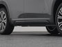 Geely Starray EM-i NEW | 1.5 Max+ | 8 JAAR FABR.GARANTIE | 136 KM ELEKTRISCH | PANO | HUD | ADAPTIVE | STOEL- EN STUURVERW. + VENT. + MASSAGE
