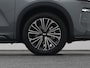 Geely Starray EM-i NEW | 1.5 Max+ | 8 JAAR FABR.GARANTIE | 136 KM ELEKTRISCH | PANO | HUD | ADAPTIVE | STOEL- EN STUURVERW. + VENT. + MASSAGE