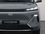 Geely Starray EM-i NEW | 1.5 Max+ | 8 JAAR FABR.GARANTIE | 136 KM ELEKTRISCH | PANO | HUD | ADAPTIVE | STOEL- EN STUURVERW. + VENT. + MASSAGE