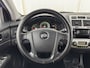 Kia Sportage 2.0 CVVT Executive *ECC | CRUISE | COMFORTSEATS | RADIO-CD/MP3 | TOWBAR | 16''ALU*