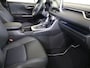 Toyota RAV4 2.5 Hybrid AWD Bi-Tone Limited, Bearlock & Alarm, Trekhaak, Panoramadak, 1e eigenaar, Dealer onderhouden!