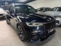 BMW X7 XDrive40i 6P M Pakket/Sky/Alcantara/Laser/HUD