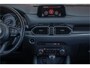 Mazda CX-5 2.5 SkyActiv-G Exclusive-Line 4WD, 360 Camera, Adaptive Cruise, Trekhaak, Leder, Head-up, Memory, Stoel & Stuurverwarming.