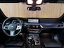 BMW 5-Serie Touring 520i M-Sport BLACK PACK|PANO|H&K|HUD|BMW Display-Key|AMBIENT|E-ZETEL MEMORY|20 inch