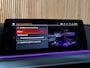 BMW 5-Serie Touring 520i M-Sport BLACK PACK|PANO|H&K|HUD|BMW Display-Key|AMBIENT|E-ZETEL MEMORY|20 inch