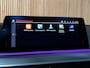 BMW 5-Serie Touring 520i M-Sport BLACK PACK|PANO|H&K|HUD|BMW Display-Key|AMBIENT|E-ZETEL MEMORY|20 inch