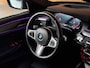 BMW 5-Serie Touring 520i M-Sport BLACK PACK|PANO|H&K|HUD|BMW Display-Key|AMBIENT|E-ZETEL MEMORY|20 inch