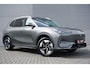 Geely E5 Pro+ 68 kWh LONG RANGE | 475 KM WLTP | NIEUW!! | BOMVOL