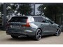 Volvo V60 T8 AWD Plus Dark Forest Lake Pano 360 Cam | 19'' | Thor Lights | Trekhaak wegkl.