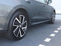 Skoda Octavia Combi 1.5 TSI First Edition 150PK | Navigatie | Trekhaak | Camera | Spiegelpakket
