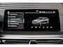 BMW 5-Serie Touring 530e M-Sport 292PK|BTW|Pano|Trekhaak|HUD|Sfeer|Full Led|Keyless|Drive Mode e.o.