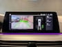 BMW 5-Serie Touring 520i High Executive Edition M |PANO|HUD|LEDER+MEMORY|CARPLAY