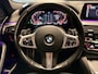BMW 5-Serie Touring 520i High Executive Edition M |PANO|HUD|LEDER+MEMORY|CARPLAY