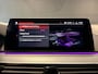 BMW 5-Serie Touring 520i High Executive Edition M |PANO|HUD|LEDER+MEMORY|CARPLAY