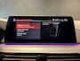 BMW 5-Serie Touring 520i High Executive Edition M |PANO|HUD|LEDER+MEMORY|CARPLAY