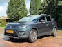 SEAT Arona 1.0 TSI 116PK Xcellence Business Intense, Trekhaak, Camera, CarPlay
