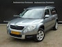 Skoda Yeti 1.2TFSI 105PK - 2013 -146DKM - Airco - Trekhaak