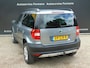 Skoda Yeti 1.2TFSI 105PK - 2013 -146DKM - Airco - Trekhaak
