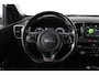 Kia Sportage 1.6 T-GDI 4WD GT-Line First Edition | Dealer Onderhouden! | Trekhaak | Leder | Camera | Clima | Navi | Cruise Control | DAB | Lichtmetalen Velgen