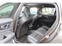 Volvo V60 2.0 B4 R-Design | Harman/Kardon premium audio | Panoramadak | Rondomzicht camera | Elektrisch verstelbare stoelen met geheugen |Head up display| Parkeerverwarming| 19 Inch Lichtmetalen velgen.