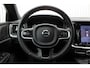 Volvo V60 2.0 B4 R-Design | Harman/Kardon premium audio | Panoramadak | Rondomzicht camera | Elektrisch verstelbare stoelen met geheugen |Head up display| Parkeerverwarming| 19 Inch Lichtmetalen velgen.