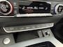 Audi Q5 55 TFSI e S edition S-LINE BINNEN + BUITEN |LUCHTVERING| ELEKTRISCHE TREKHAAK| 360 CAMERA| PANO| DODE HOEK SENSOR| ELEK. STOELEN | MATRIX| RECENT NOG ONDERHOUD GEHAD|