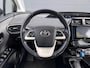 Toyota Prius 1.8 Executive | Trekhaak | Navigatie | JBL | Camera |