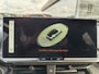 Toyota C-HR / C-HR+ 2.0 PHEV 220 Première Edition | Pano | HUD | Leder | JBL | Navi