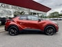 Toyota C-HR / C-HR+ 2.0 Plug-in Hybrid 220 GR SPORT | Digitale Binnenspiegel | Dode Hoek Detectie | HUD | Adaptive CC | GR stoelen | Smart Phone Entry | Camera |