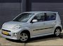 Daihatsu Sirion 2 1.3-16V Comfort - APK TM 16-09-2027 - AIRCO - EL. RAMEN + SPIEGELS - ACHTERSPOILER - SIDESKIRTS - LM VELGEN - STUURBEKRACHTIGING - CPV - NAP - NL AUTO -