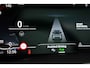 BMW X5 xDrive45e M-Sport Skylounge Trekh ACC 4WS 360 Comf-zetel 22inch