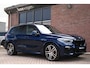BMW X5 xDrive45e M-Sport Skylounge Trekh ACC 4WS 360 Comf-zetel 22inch