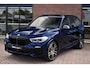 BMW X5 xDrive45e M-Sport Skylounge Trekh ACC 4WS 360 Comf-zetel 22inch