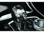 BMW X5 xDrive45e M-Sport Skylounge Trekh ACC 4WS 360 Comf-zetel 22inch