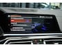BMW X5 xDrive45e M-Sport Skylounge Trekh ACC 4WS 360 Comf-zetel 22inch