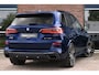 BMW X5 xDrive45e M-Sport Skylounge Trekh ACC 4WS 360 Comf-zetel 22inch